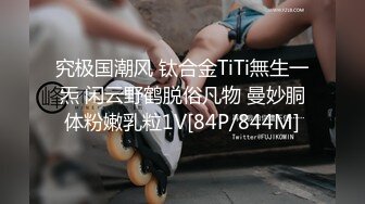 双人秀全裸舔JJ道具自慰