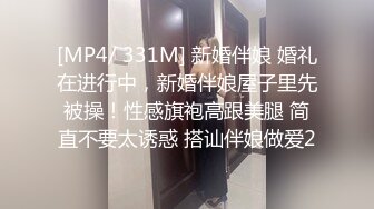 星空传媒XKG159女婿假冒岳父爆操醉酒岳母-晨晨