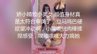 [MP4/ 457M] 极品外围女神，165cm，温婉俏佳人，被打桩机花式爆操爽