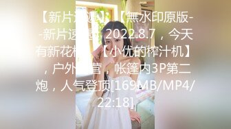 贵在真实，还不大会打扮的【纯情学生妹】脱光衣服