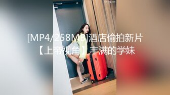 JK制服學生妹口交女上位無套啪啪又被中出射在裡面了