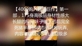 [MP4]1700元约啪胸大臀翘的年轻漂亮美女啪啪,机务就扑倒在沙发上玩弄操逼,在床上侧插干的美女受不了求饶