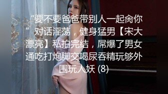 秀人网新晋模特【小薯条】VIP订阅 健身房里玩跳蛋 出水 漏鲍！