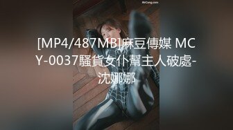 【某某门事件】第270弹 丽江宁蒗县副县长 刘云超 在职期间婚内出轨，拍裸照视频等威胁打胎