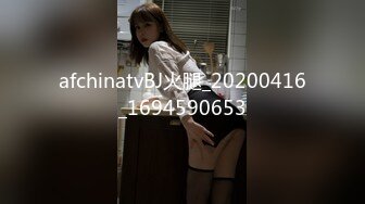 【新片速遞】 ✅无印精品✅技校女生打架挺厉害,把另一女生眼睛都打肿了,还强迫她脱光衣服[104M/MP4/01:25]