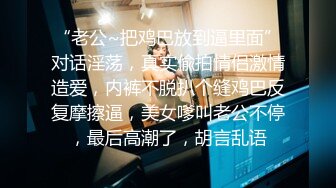 美容院监控摄像头超清偷拍 极品少妇做SPA脱毛这身材毫无抵抗力