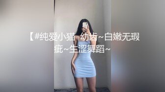 Al&mdash;邱淑贞激情自慰