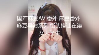 蜜桃臀美乳 打桩式口交【延安安】 口交啪啪 骑马射箭 骑乘位啪啪合集【90v 】 (73)