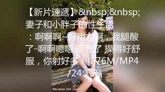 《震撼网红泄_密》巨乳肥臀终极粉屄！万人求档油管Onlyfans百万粉丝亚裔明星博主langiie下海私拍全集一直到怀孕