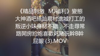 [2DF2]性感女神回馈粉丝3p无套中出 火辣身材美鲍鱼 高清精彩推荐 - [MP4/158MB][BT种子]