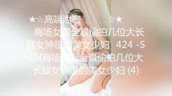 [MP4/167M]5/14最新 36E豪乳极品忍不住先摸一把跪地舔屌乳交VIP1196