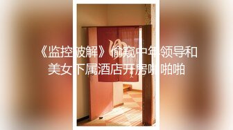 [MP4/7.7G]Hotel偷拍系列360黑色沙发精华收藏版34V小合集