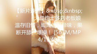 [MP4/887MB]星空無限傳媒 XKVP145 假借拍攝寫真為由忽悠女模特吃雞打炮 白允兒