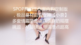 Joy宝贝 治愈笑容，五官小巧，萝莉宝藏女孩，怎么有那么甜的正点女孩，小奶兔软又翘挺！