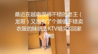 [MP4/ 250M] 漂亮美女吃鸡啪啪 穿着黑长袜 身材不错 被无套输出