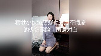 【新片速遞】&nbsp;&nbsp;麻豆传媒 MDSJ-0008《性犯罪者牢房》强制凌辱欧洲杯女球迷[1020M/MP4/42:36]