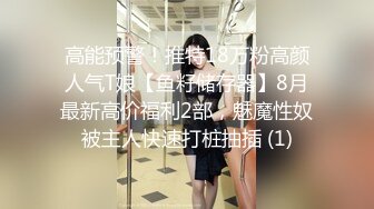 海角社区屌丝侄子乱伦极品气质少妇小姑__生活中刚烈的小姑在床上是如此的风情万种第一次主动索取