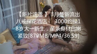 [MP4/ 111M] “我每次准备跳跳糖我老公都受不了，这次也伺候伺候你”少妇家里偷情