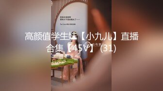 突袭女优家EP1-直击F奶女神芸熙闺房秘密(上)