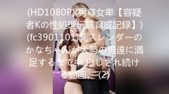 [299EWDX-337] 効果薄の媚薬ジェルを試したらセックスレスが長すぎて抜群に効いちゃった！玉まで舐めるチ○ポ好き奥さま！