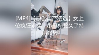 ☀️强烈推荐☀️全裸四点全露无遮☀️高颜值美女卯咪野外露出缓解压力☀️被路过的偷窥男过足了瘾