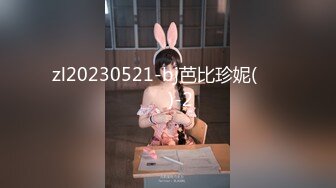 【风骚御姐??钟爱内射】知性美女『神乐七奈』约炮性爱私拍??给大屌粉丝深喉 骑乘姿势一脸骚样 直顶花心好会摇