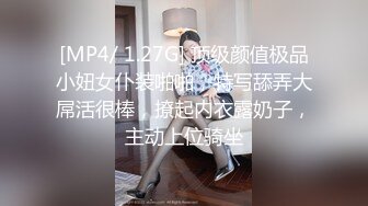 “嗯~啊~我想要揍你”对白淫荡呻吟销魂，干练短发女上司翘臀美少妇，生活工作中比较强势，到床上秒变荡妇用大鸡巴征服她