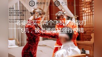 PMC-462 吴芳宜 失业小姨为了生活色诱有钱姪子 蜜桃影像传媒