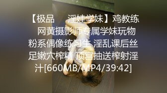 7-3老利探花约啪穿学生制服的成熟妹子，撩的好了就无套