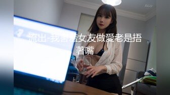 姐弟激情双人秀，露脸跟小哥69口技舔逼玩弄，让小哥抱起来干精彩刺激，玩到床上各种抽插好骚快给她干哭了