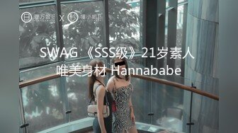 酒吧女神~4月合集【财神爷的心尖宝贝】极品女神~骚舞~道具自慰~流白浆【23V】 (9)