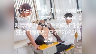 【推油少年】家庭主妇寻找刺激，背着老公约SPA，享受陌生男人的爱抚，情不自禁让鸡巴插 (4)