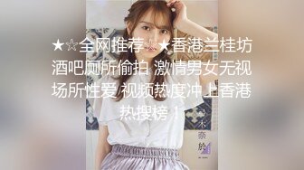 渔网女神来收租了2（短）