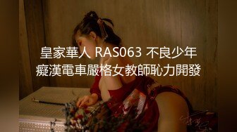 [MP4]纯爱系美女『伊芙碟 』金属手铐の逃脱失败 全身紧绑 口球の口水收集 全露全无遮