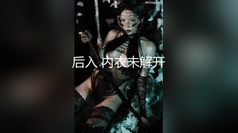 【最强封神❤️极品性爱】海角乱伦大神『英勇小钢炮』热销新作116大嫂沉浸在我的肉棒下 边看世界杯赛边被我操的嗷嗷叫