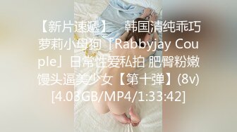 久久人人爽精品玩人妻yav