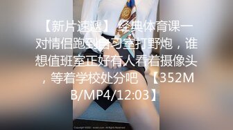 STP27158 眼镜19甜美萌妹！带闺蜜一起双女秀，脱光光振动棒磨蹭，粉嫩小穴特写抽插，低低呻吟娇喘