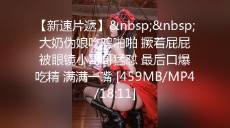 极品少妇 酒店约艹30岁极品美少妇，深喉狂艹，后入大奶子摇晃不止，无敌颜射精液当面膜！