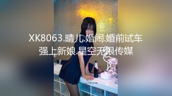 【爆奶高颜极品女神】微博19W网红G奶女神『樱晚』粉丝群大尺度私拍 不好惹的健身教练 女神太骚了 高清1080P版