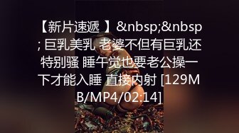 【某某门事件】 劲爆！四川广元核工业职业技术学院小情侣在教室外的走廊上啪啪遭同学偷拍疯传