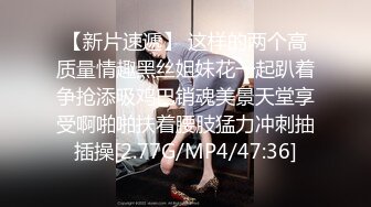 [MP4/ 674M]&nbsp; 群P淫荡骚学妹 微露脸03年大一 跟男友吵架失恋找我们喝酒被拉去开房