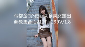 [MP4/475M]2/8最新 姐姐的骚味运动袜被哥哥强力输出浪荡呻吟VIP1196