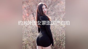 【新片速遞】&nbsp;&nbsp;❣️推荐❣️JVID【鲍鱼游戏】年终最强感谢祭企划,超豪华圣典,巨乳,美腿,細腰,24人性爱游戏~.输了必须处罚[1.6G/MP4/00:18:55]