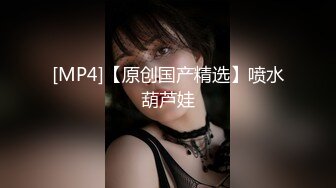 [MP4/ 781M] 漂亮美眉 啊啊 用力顶不要停 使劲操我 妹子身材不错 被无套猛怼