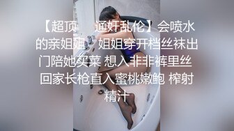 搞基大场面两个男人操一个小妖