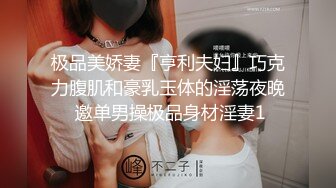 SWAG 一镜到底与入珠处男无套内射 湾湾