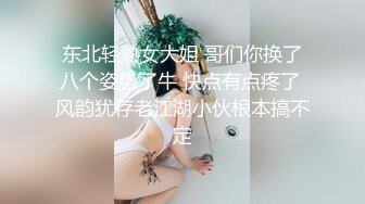 【新片速遞】两个渣女小萝莉全程露脸发情了，道具玩着骚穴还得拉着小哥让她揉奶子，舔闺蜜奶头让小哥吃奶，各种抽插爆草[925MB/MP4/02:19:29]