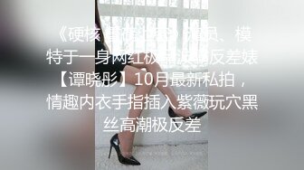 【新片速遞】&nbsp;&nbsp;⚫️⚫️天然巨乳，水蛇腰，蜜桃臀！反差女神【Naimei】推特福利，颜值高身材好，被金主各种玩肏，完美炮架子[2980M/MP4/02:08:51]