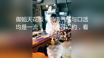 [MP4/ 1.28G]&nbsp;&nbsp;新晋极品女神降临，日本丽央，清纯校花，激情3P，模特身材明星脸，无毛白虎，啪啪暴插