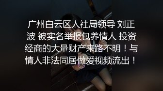 老婆终于答应拍了